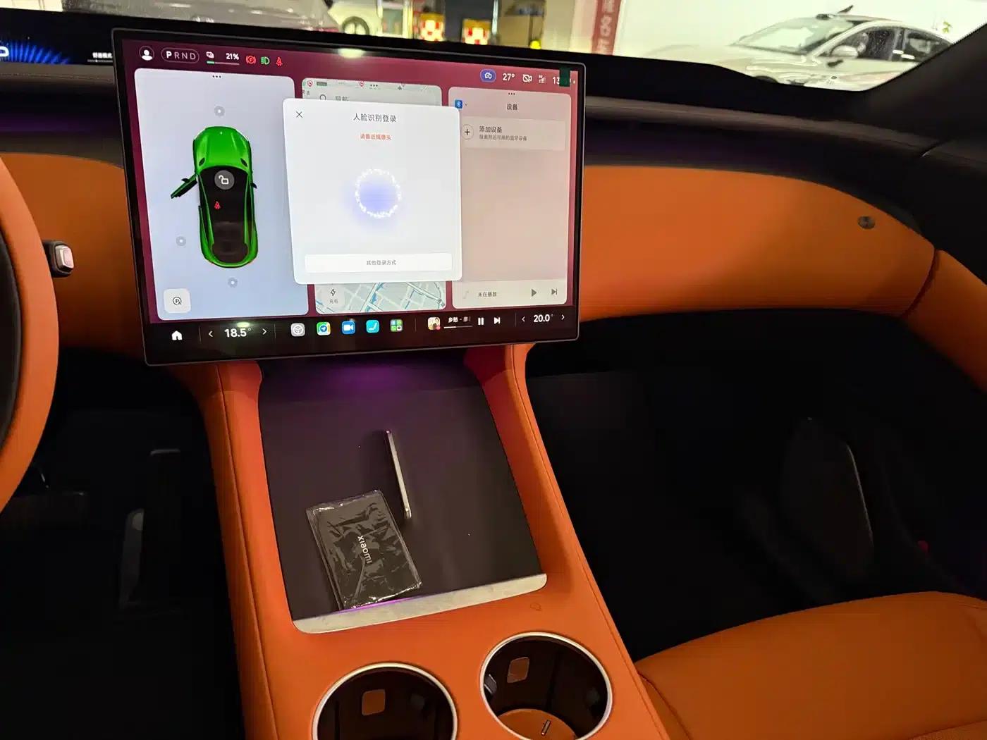 Xiaomi YU7 2025 Model - Long Battery Life Rear-Wheel Drive Edition — миниатюра 9