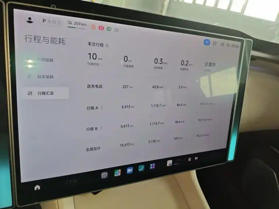Xiaomi YU7 2025 Model: Long Battery Life, High-Performance All-Wheel Drive Max Edition — миниатюра 8