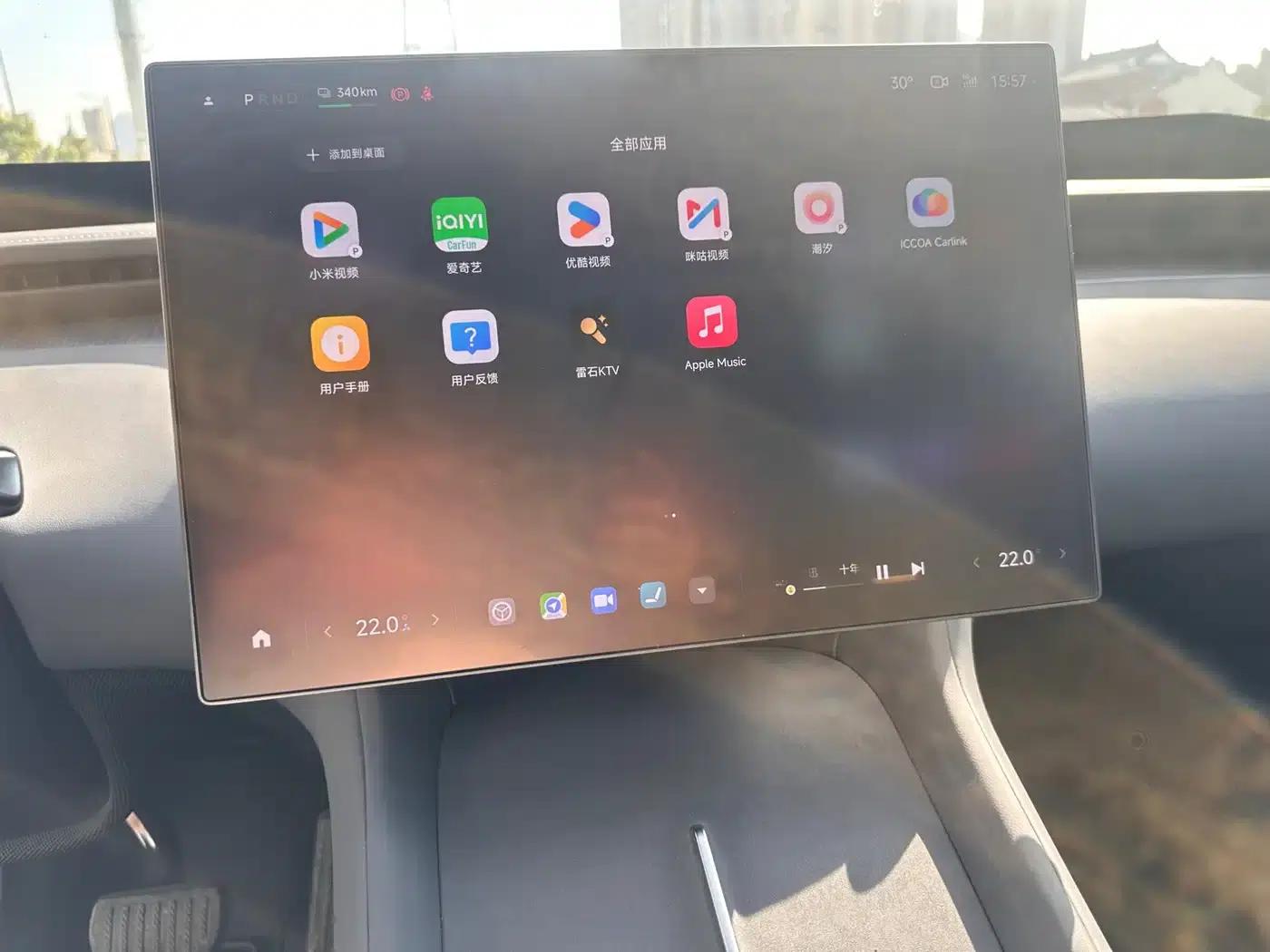 Xiaomi YU7 2025 Model - Long Battery Life Rear-Wheel Drive Edition — миниатюра 6
