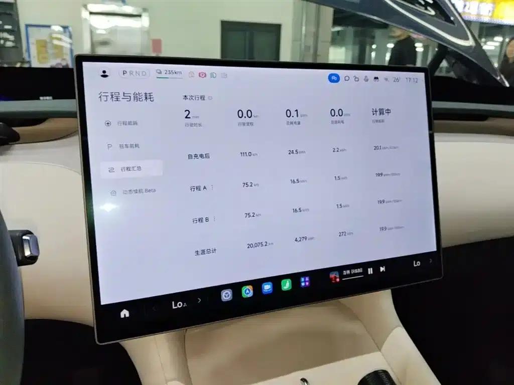 Xiaomi YU7 2025 Model: Long Battery Life, High-Performance All-Wheel Drive Max Edition — миниатюра 13