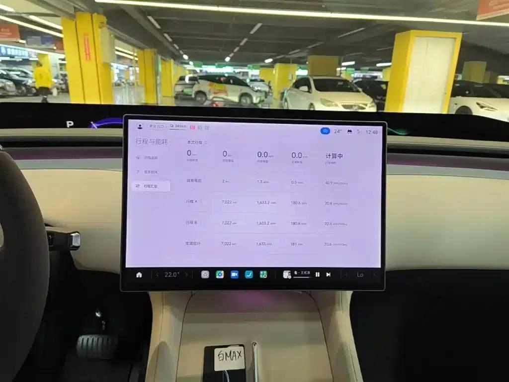 Xiaomi YU7 2025 Model: Long Battery Life, High-Performance All-Wheel Drive Max Edition — миниатюра 13