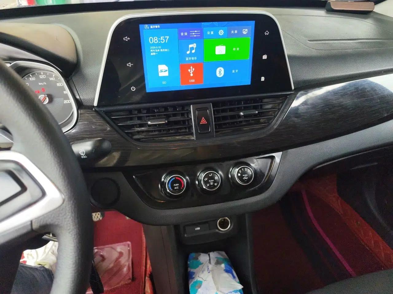 Baojun 310 2016 1.2L Manual Fashionable Edition — миниатюра 14