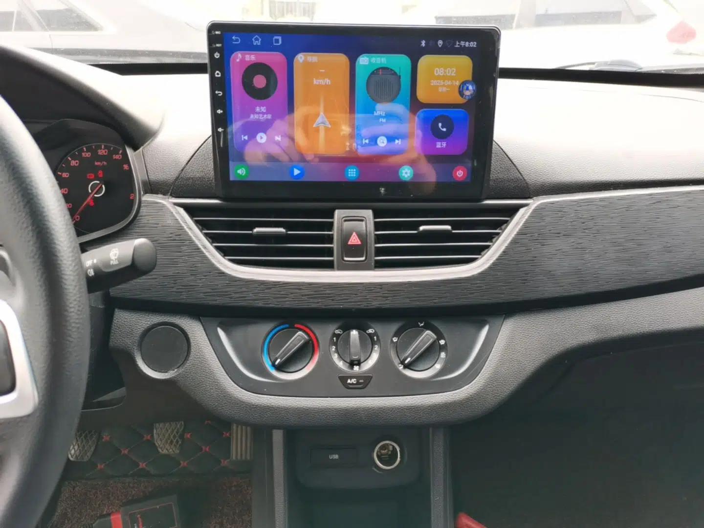 Baojun 310 2016 1.2L manual Comfort trim level — миниатюра 16