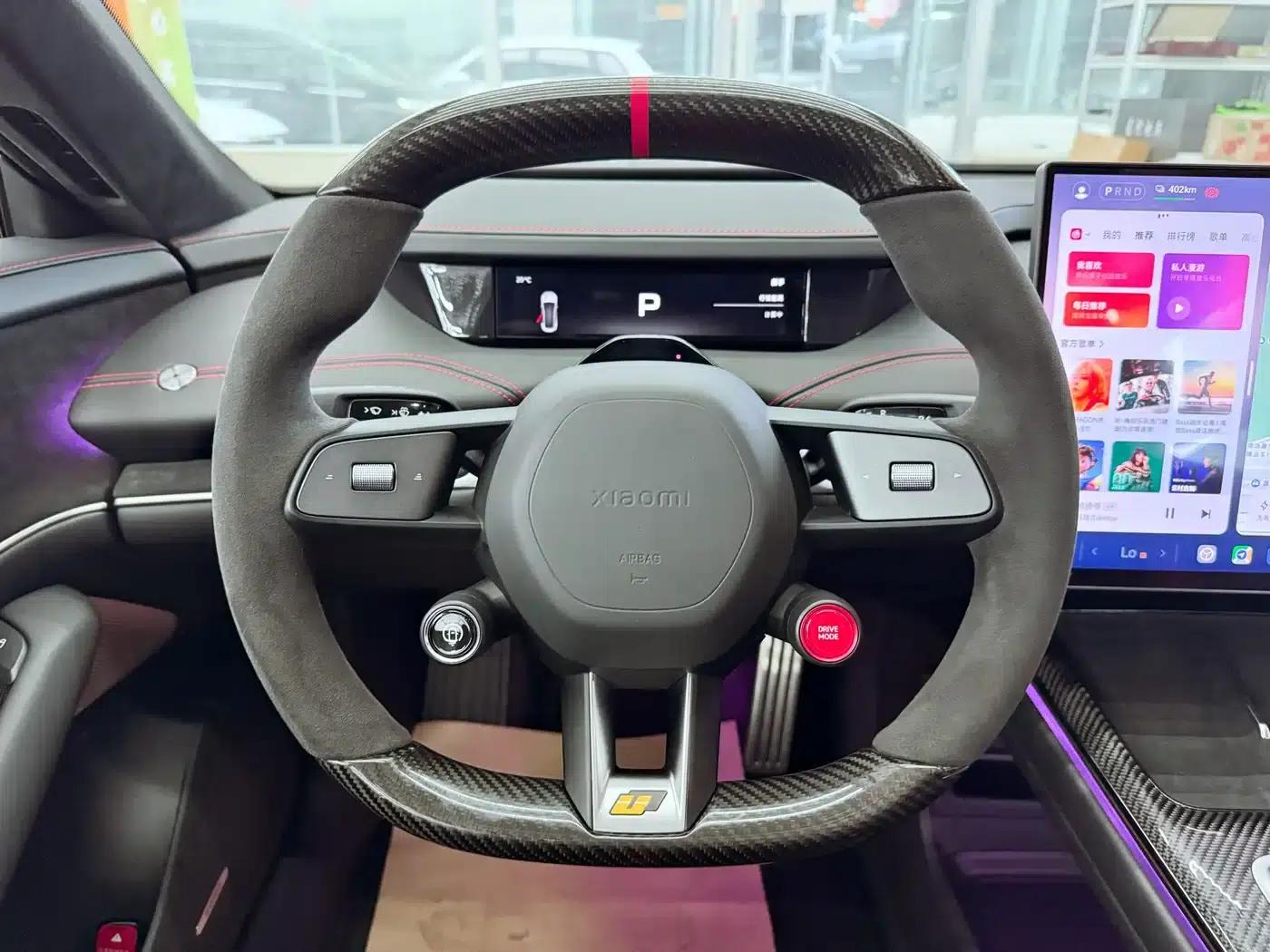 Xiaomi SU7 Ultra 2025 Ultra — миниатюра 12