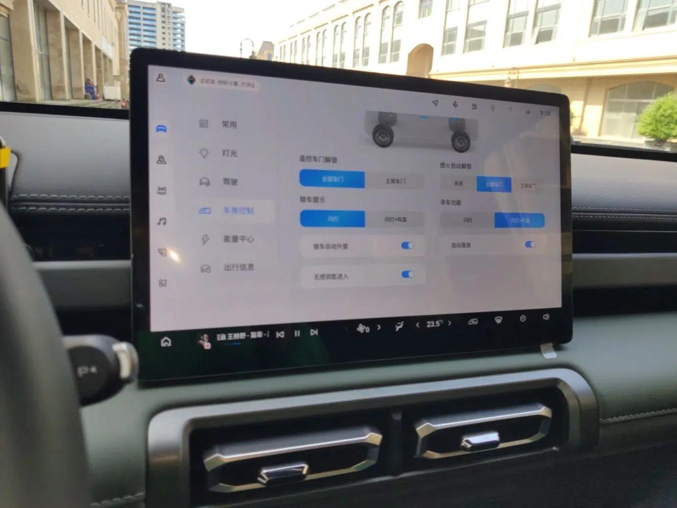 Baojun Spark EUV 2026 301km Flagship Edition — миниатюра 16
