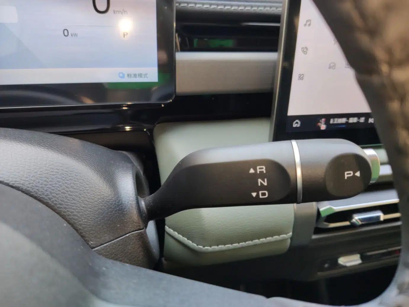Baojun Spark EUV 2026 301km Flagship Edition — миниатюра 17