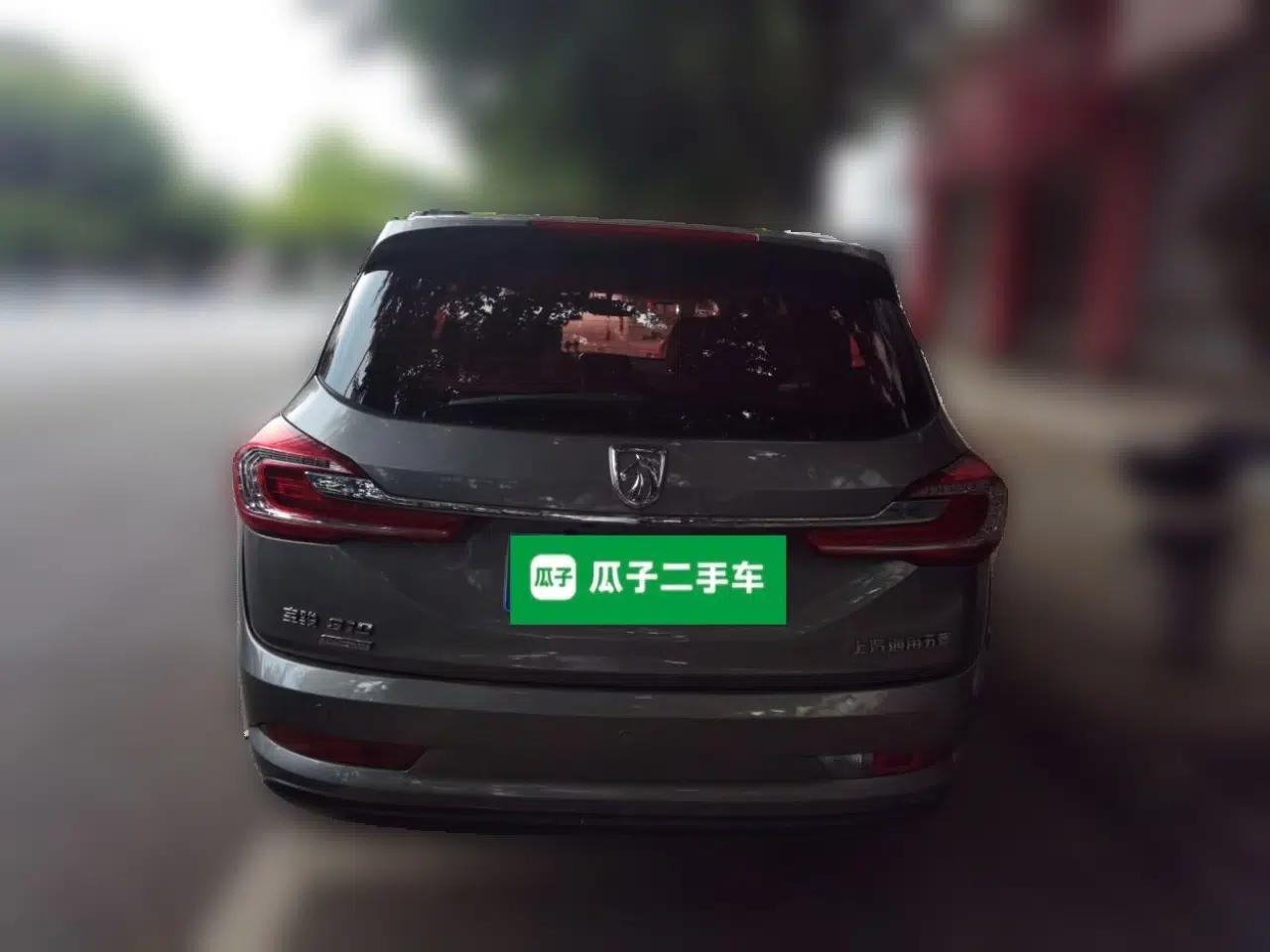 Baojun 310W 2017 1.5L Manual Fashion Model China V — миниатюра 5