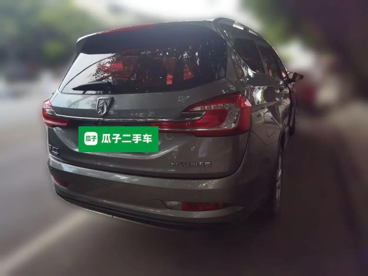 Baojun 310W 2017 1.5L Manual Fashion Model China V — миниатюра 6