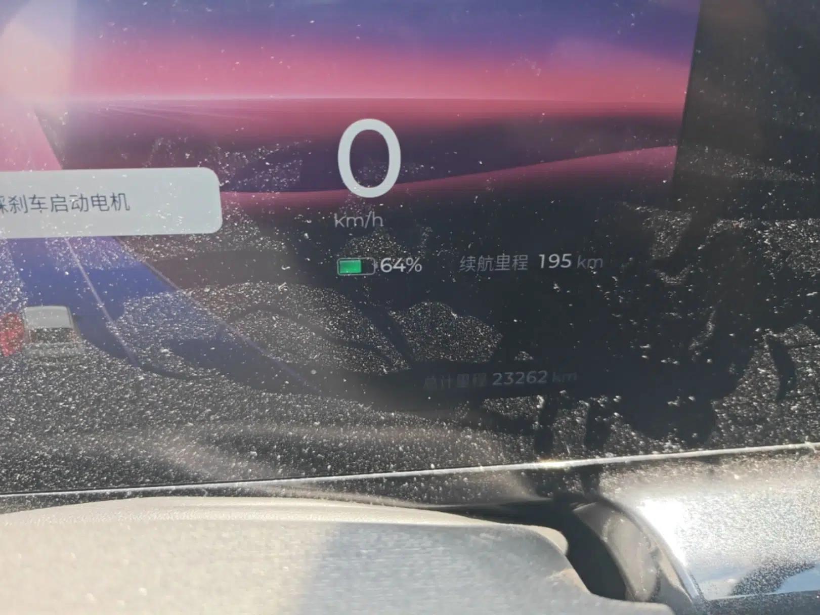 Baojun KiWi EV 2023 Smart Luxury Edition Lithium Iron Phosphate — миниатюра 15