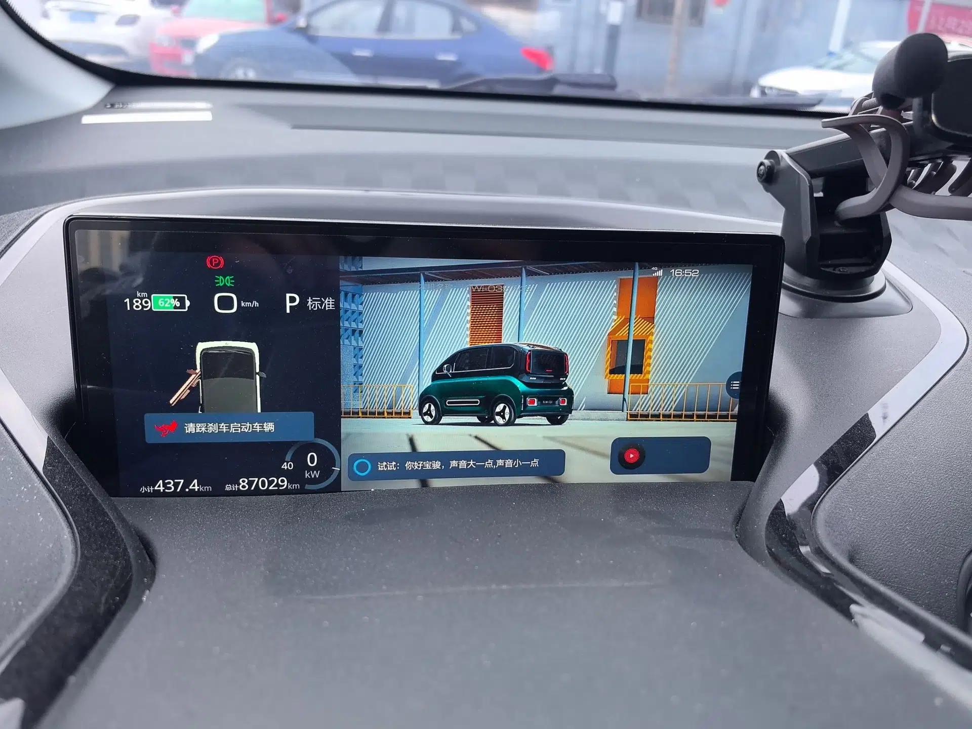 Baojun KiWi EV 2022 Artist Lite Edition Lithium Iron Phosphate — миниатюра 15