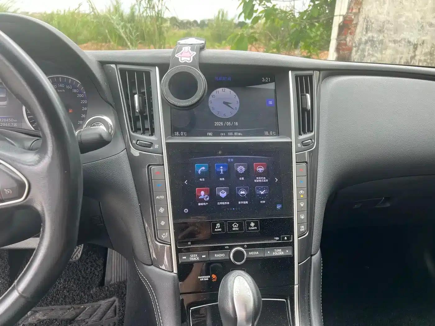 Infiniti Q50L 2015 2.0T Comfort Edition — миниатюра 7