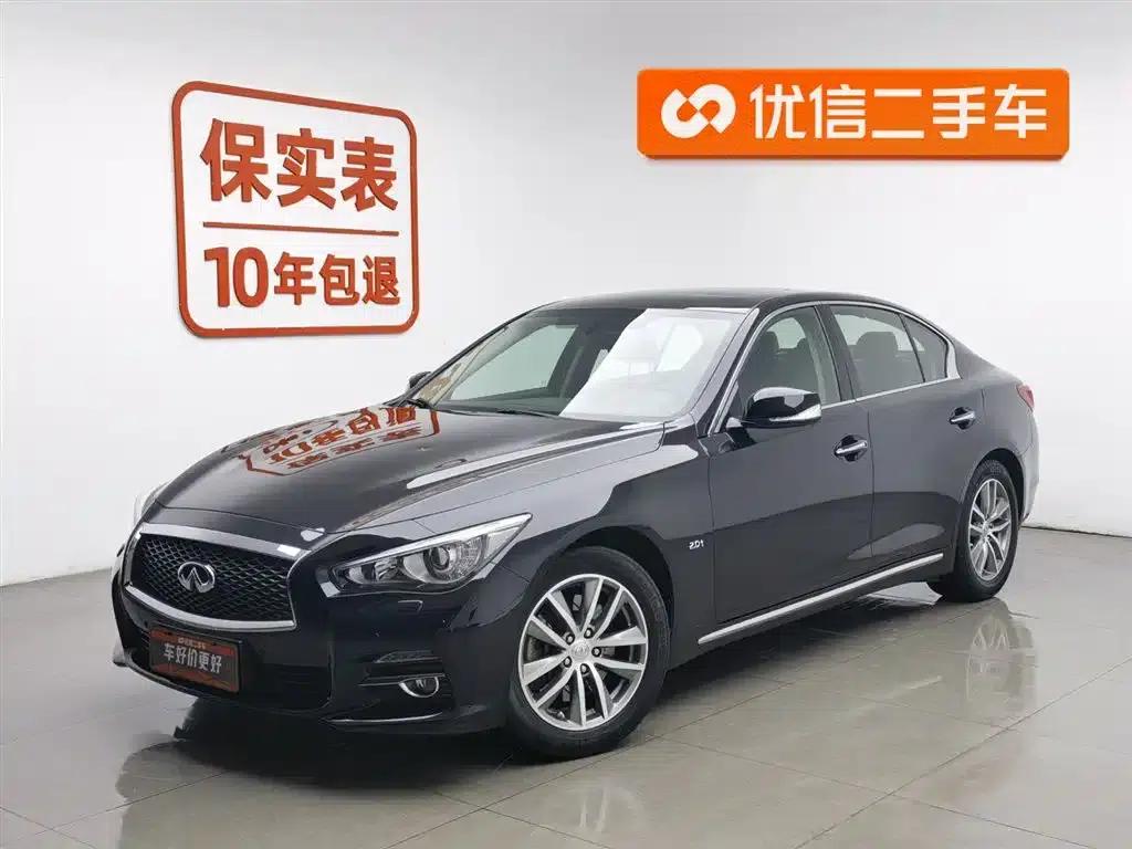 Infiniti Q50L 2015 2.0T Enjoy Edition — миниатюра 1