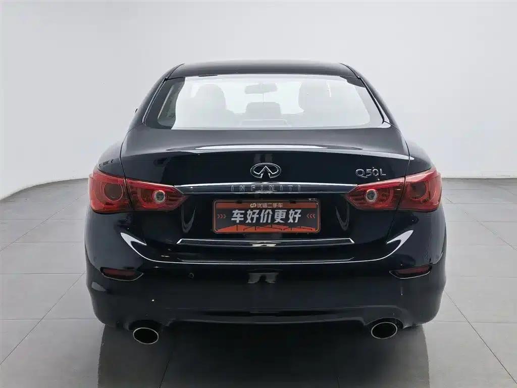 Infiniti Q50L 2015 2.0T Enjoy Edition — миниатюра 4