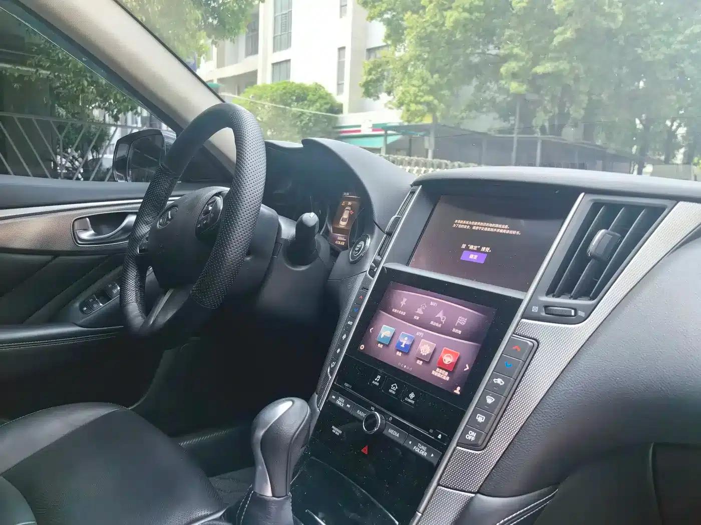 Infiniti Q50L 2015 2.0T Enjoy Edition — миниатюра 7