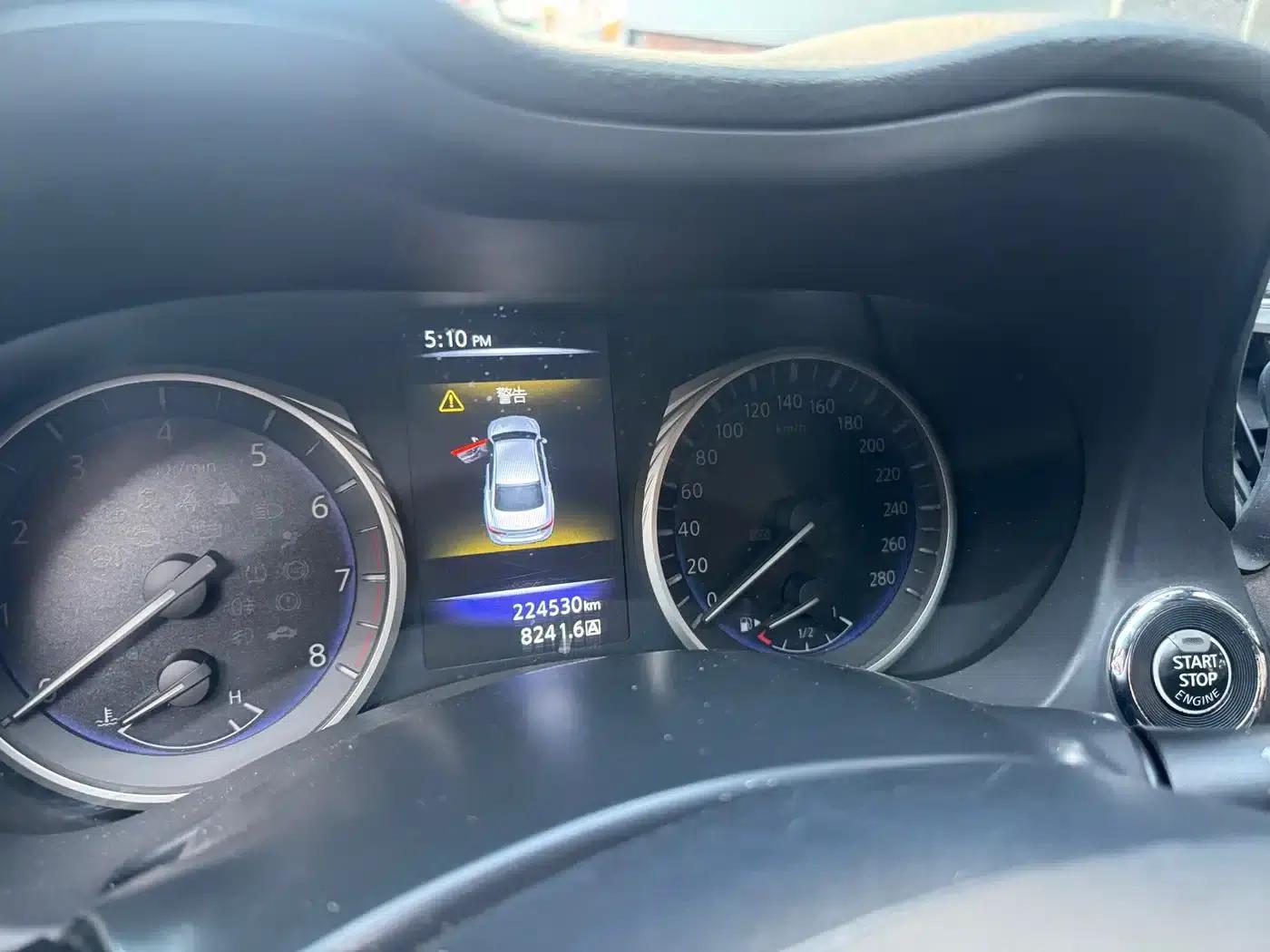 Infiniti Q50L 2015 2.0T Comfort Edition — миниатюра 6