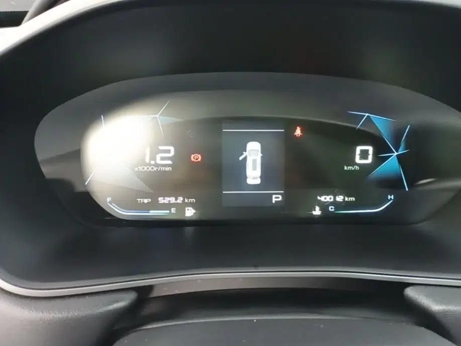 Baojun 530 2021 Global Car Anniversary Edition 1.5T CVT Prestige Connected Model 7 Seats — миниатюра 15