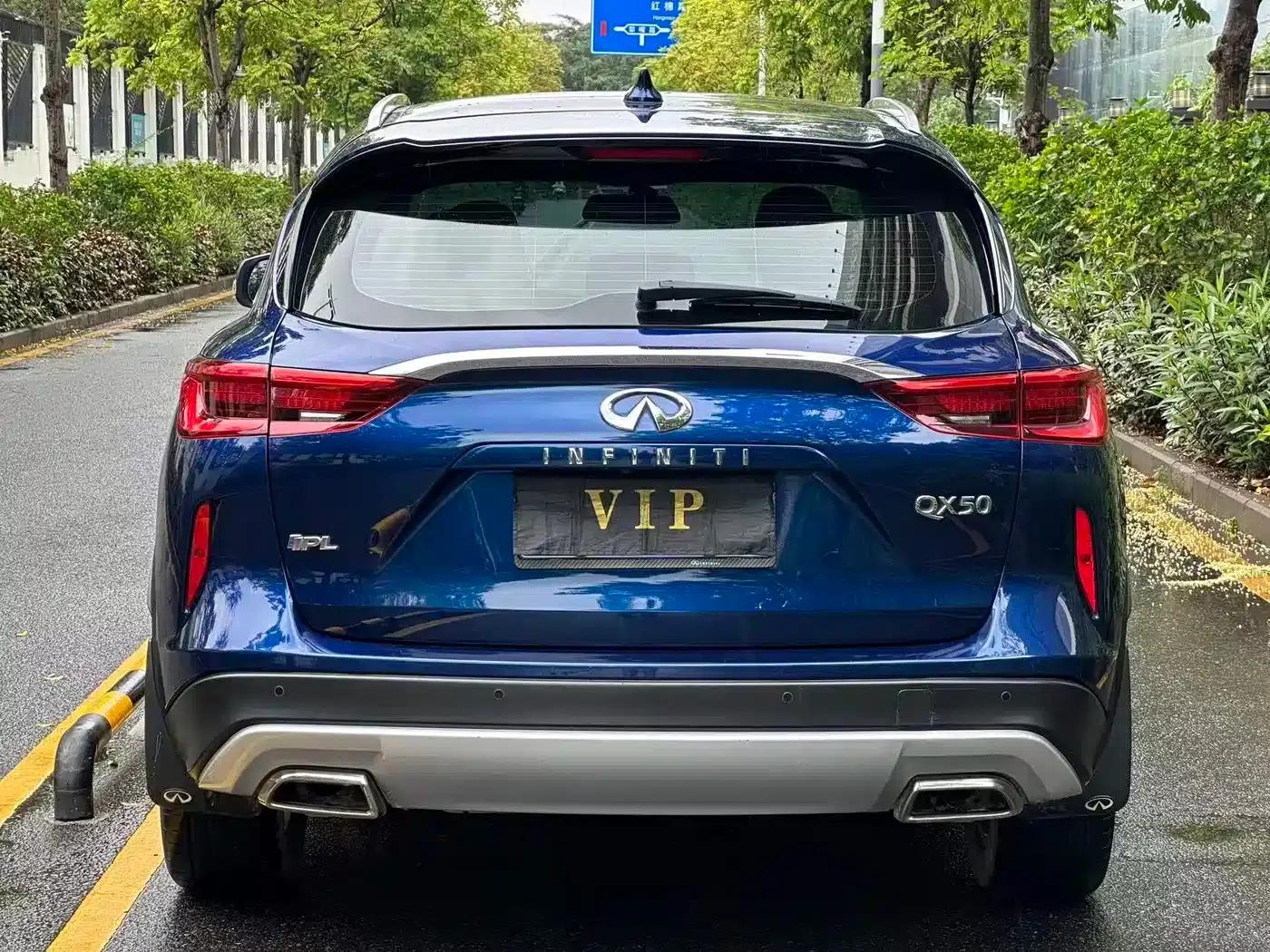 Infiniti QX50 2020 2.0T 2WD Fashion Edition — миниатюра 8