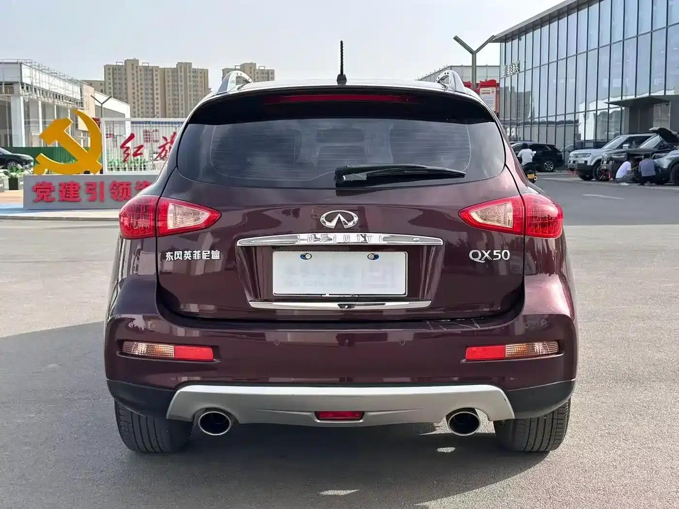 Infiniti QX50 2015 2.5L Comfort Edition — миниатюра 8