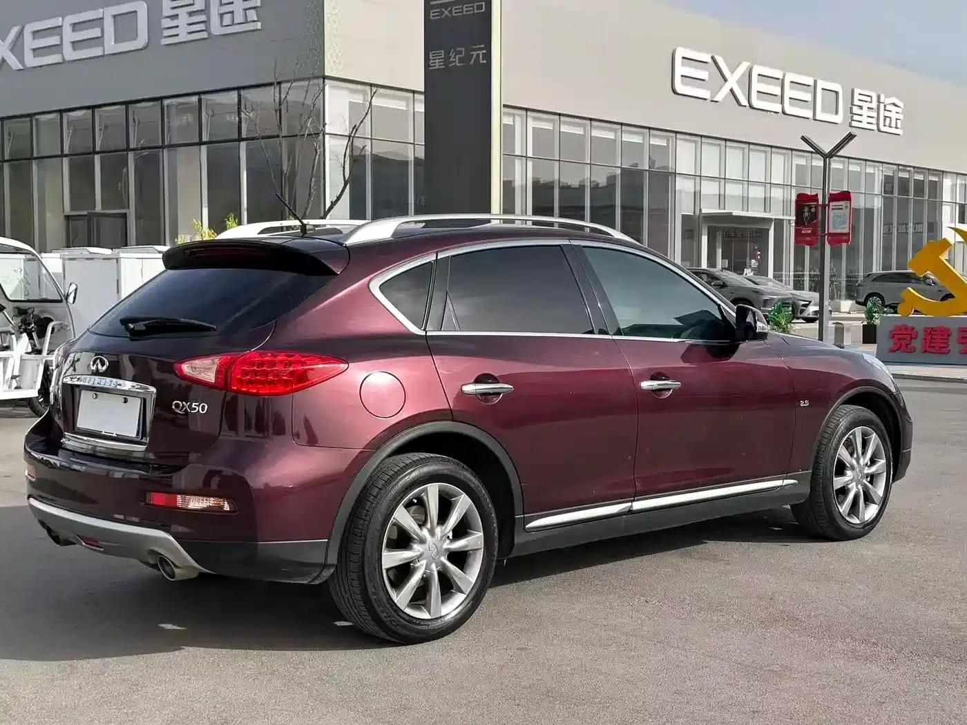 Infiniti QX50 2015 2.5L Comfort Edition — миниатюра 9