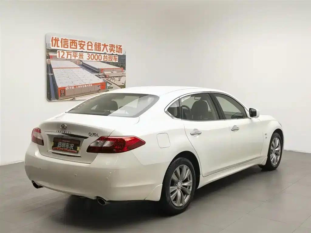 Infiniti Q70 2013 Q70L 2.5L Elegant Edition — миниатюра 2