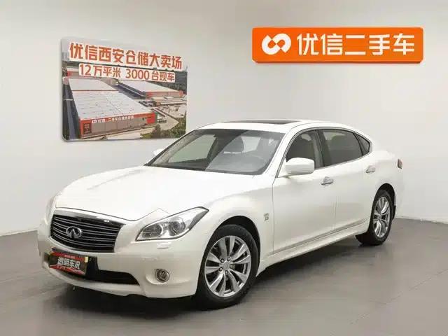 Infiniti Q70 2013 Q70L 2.5L Elegant Edition