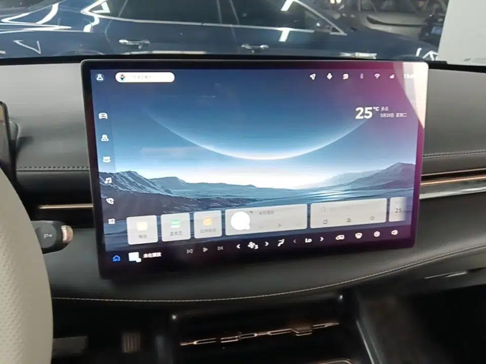 Baojun Yunhai 2025 Model 500km Pure Electric Travel Edition — миниатюра 16