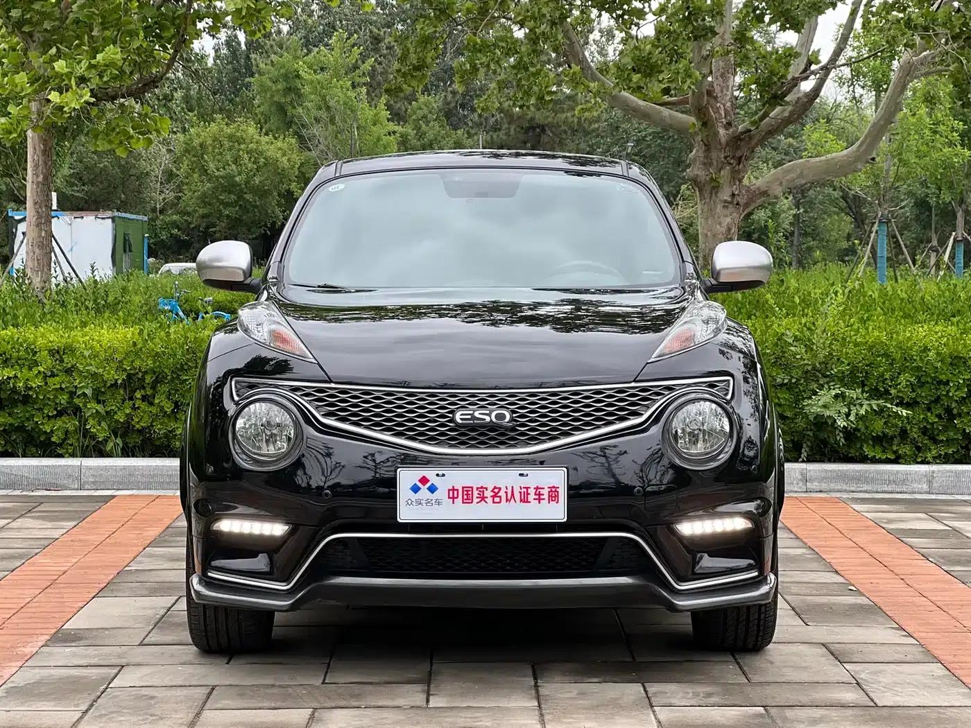 Infiniti ESQ 2014 1.6L Sporty Edition — миниатюра 2