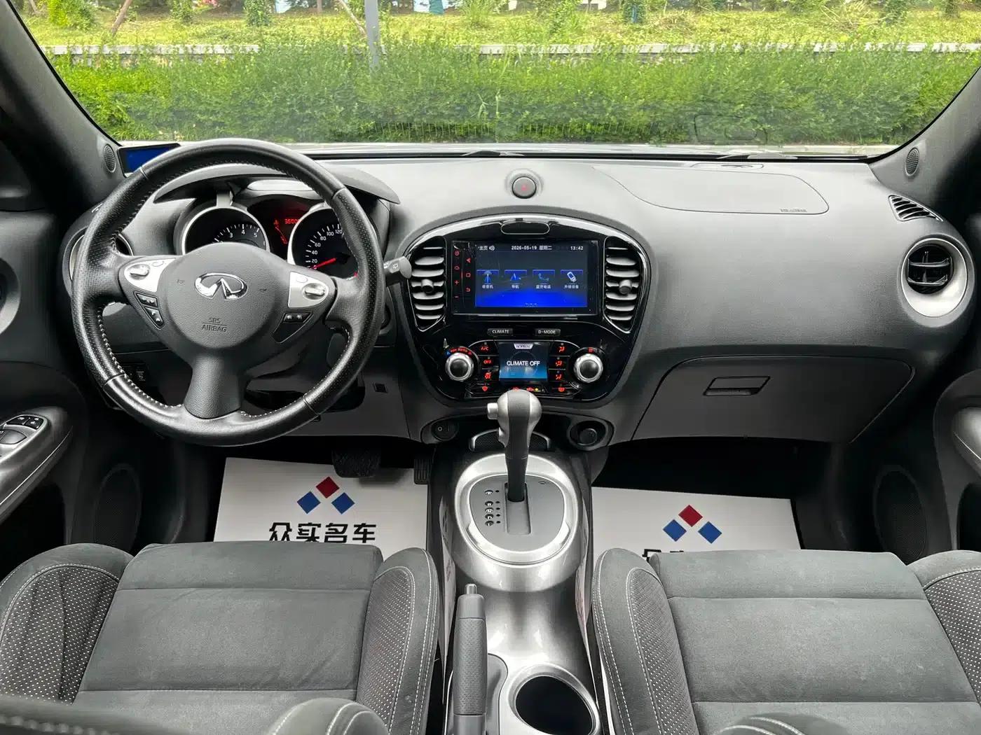 Infiniti ESQ 2014 1.6L Sporty Edition — миниатюра 8