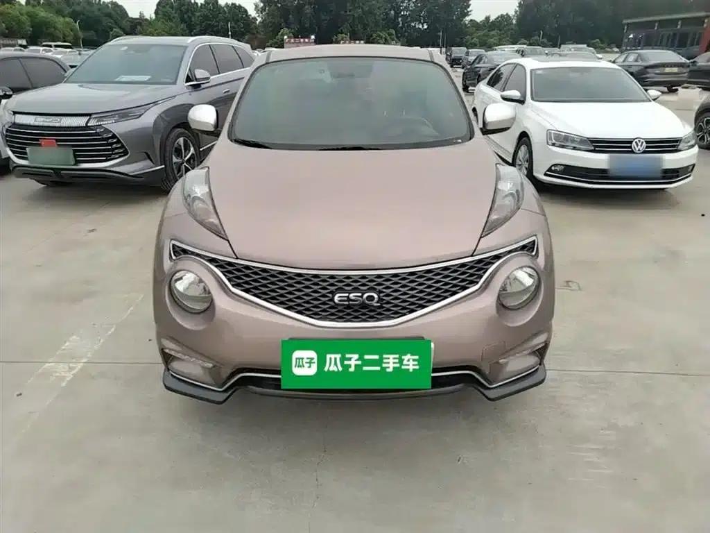 Infiniti ESQ 2014 1.6L Sporty Edition — миниатюра 3