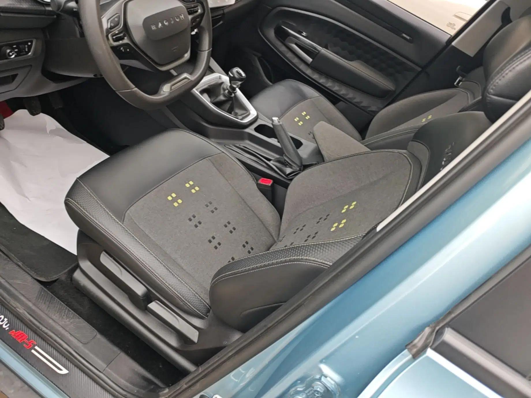 Baojun RM-5 2019 1.5T Manual Elite Version with 24-Hour Online Service 7 Seats — миниатюра 18