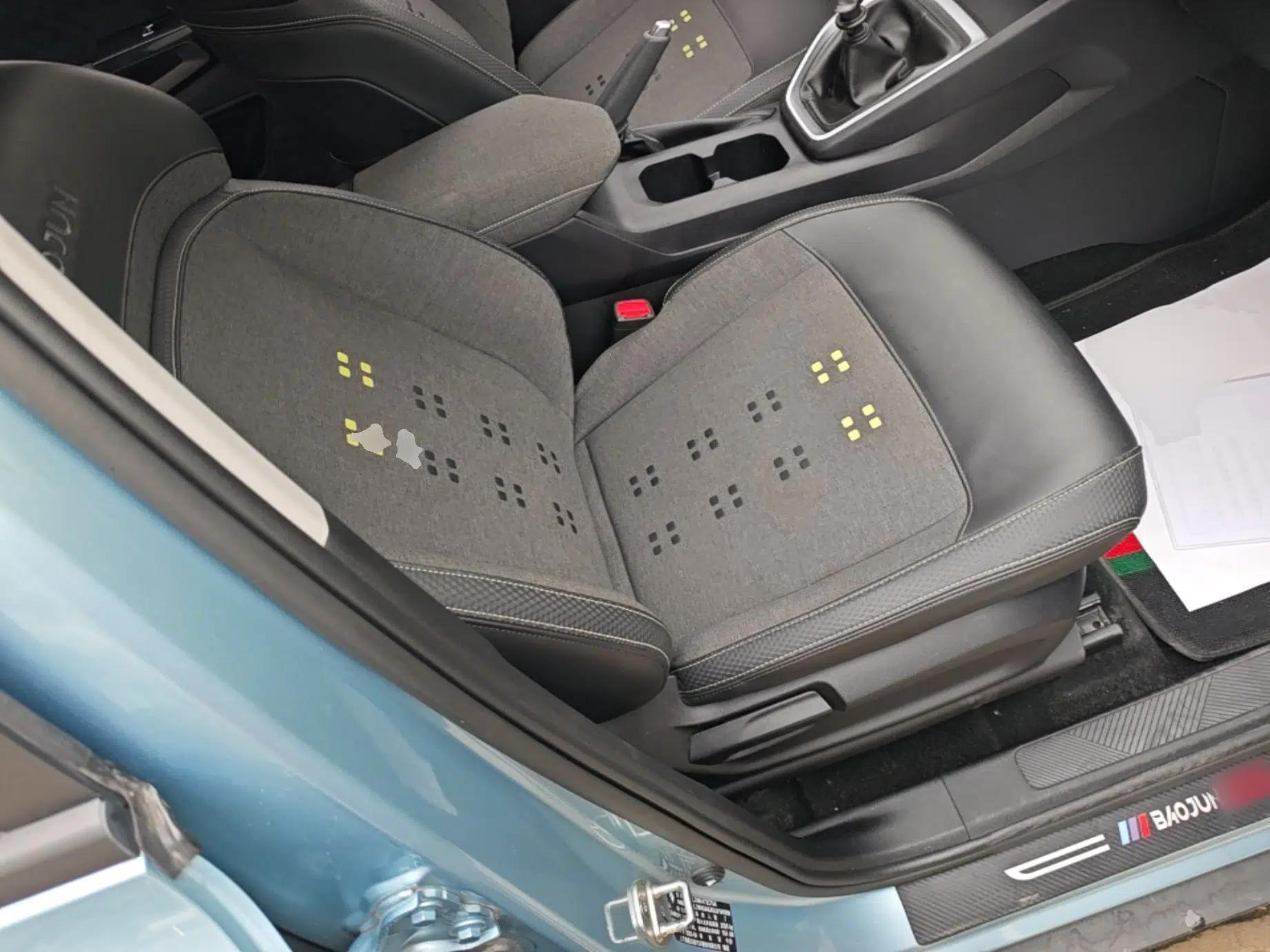 Baojun RM-5 2019 1.5T Manual Elite Version with 24-Hour Online Service 7 Seats — миниатюра 23