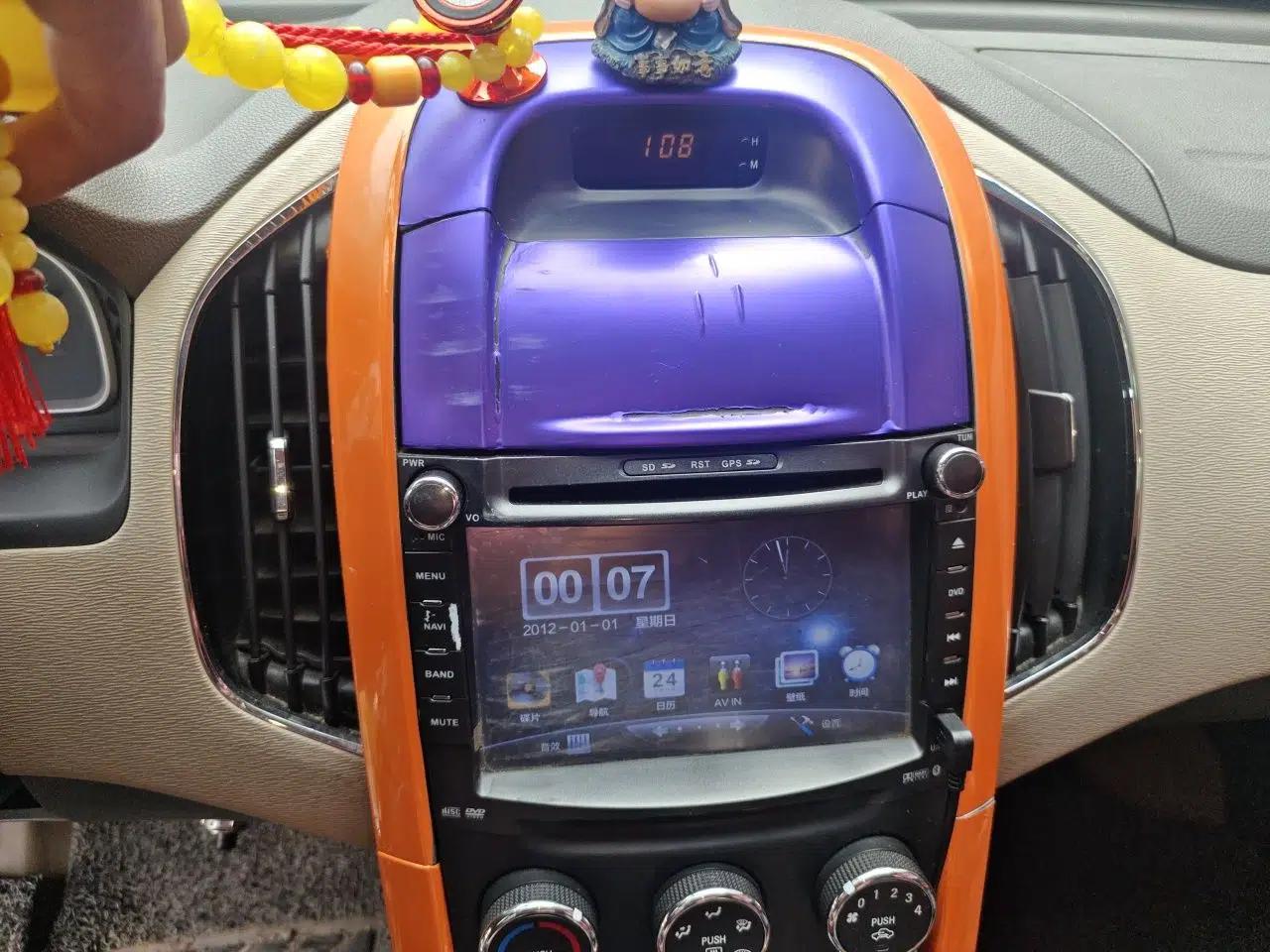 Baojun 630 2013 1.5L manual standard version — миниатюра 14