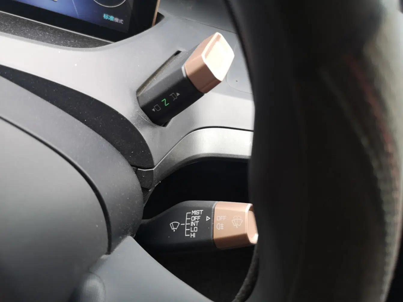 Baojun E200 2020 305KM Smart Drive Version — миниатюра 16