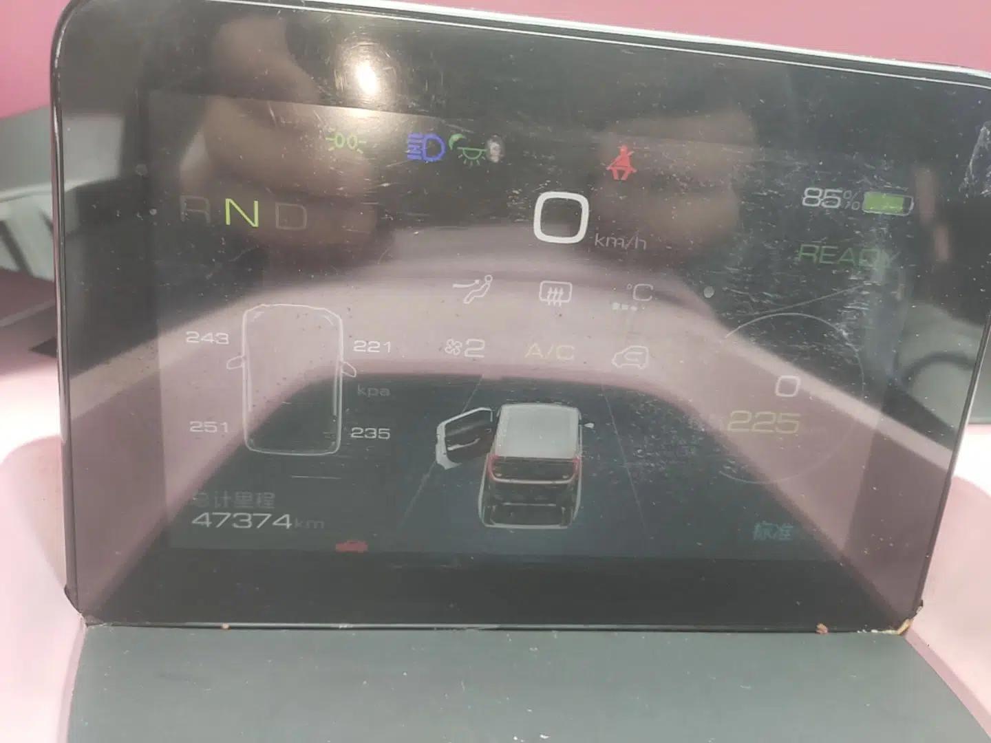 Baojun E200 2019 250KM Smart Enjoyment Version — миниатюра 14