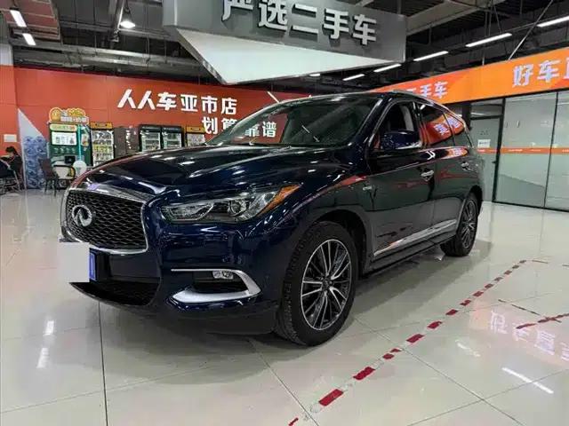 2014 Infiniti QX60 Imported Model 2.5 S/C Hybrid 2WD Excellence Edition