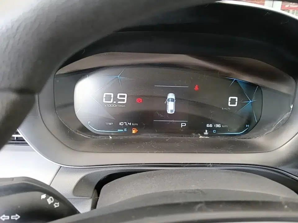 Baojun RC-5 2020 1.5L CVT Smart Elite Edition — миниатюра 15