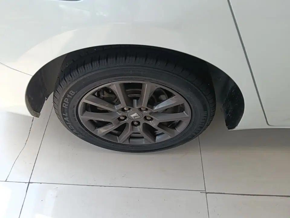 Baojun RC-5 2020 1.5L CVT Smart Elite Edition — миниатюра 10