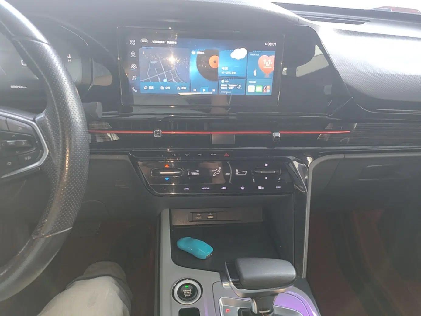 Baojun RC-6 2019 1.5T CVT 24-Hour Online Luxury Edition — миниатюра 16