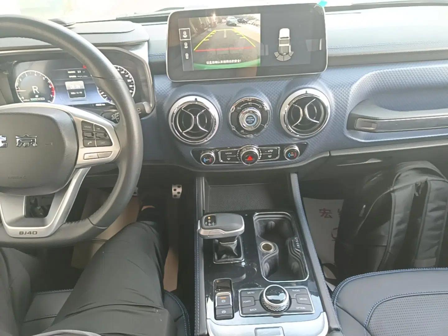 BAIC Off-Road BJ40 2020 2.0T Automatic Four-Wheel Drive Urban Hunter Edition Chivalrous Type — миниатюра 17