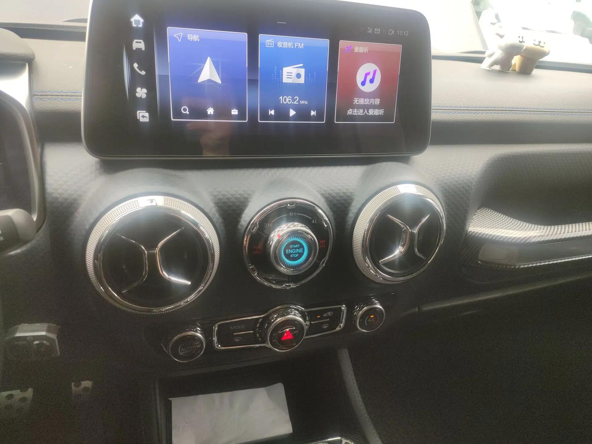 BAIC Off-Road BJ40 2023 2.0D Automatic Four-Wheel Drive Blade Hero Edition Adventurer Type (with Front and Rear Electronic Locks) — миниатюра 13
