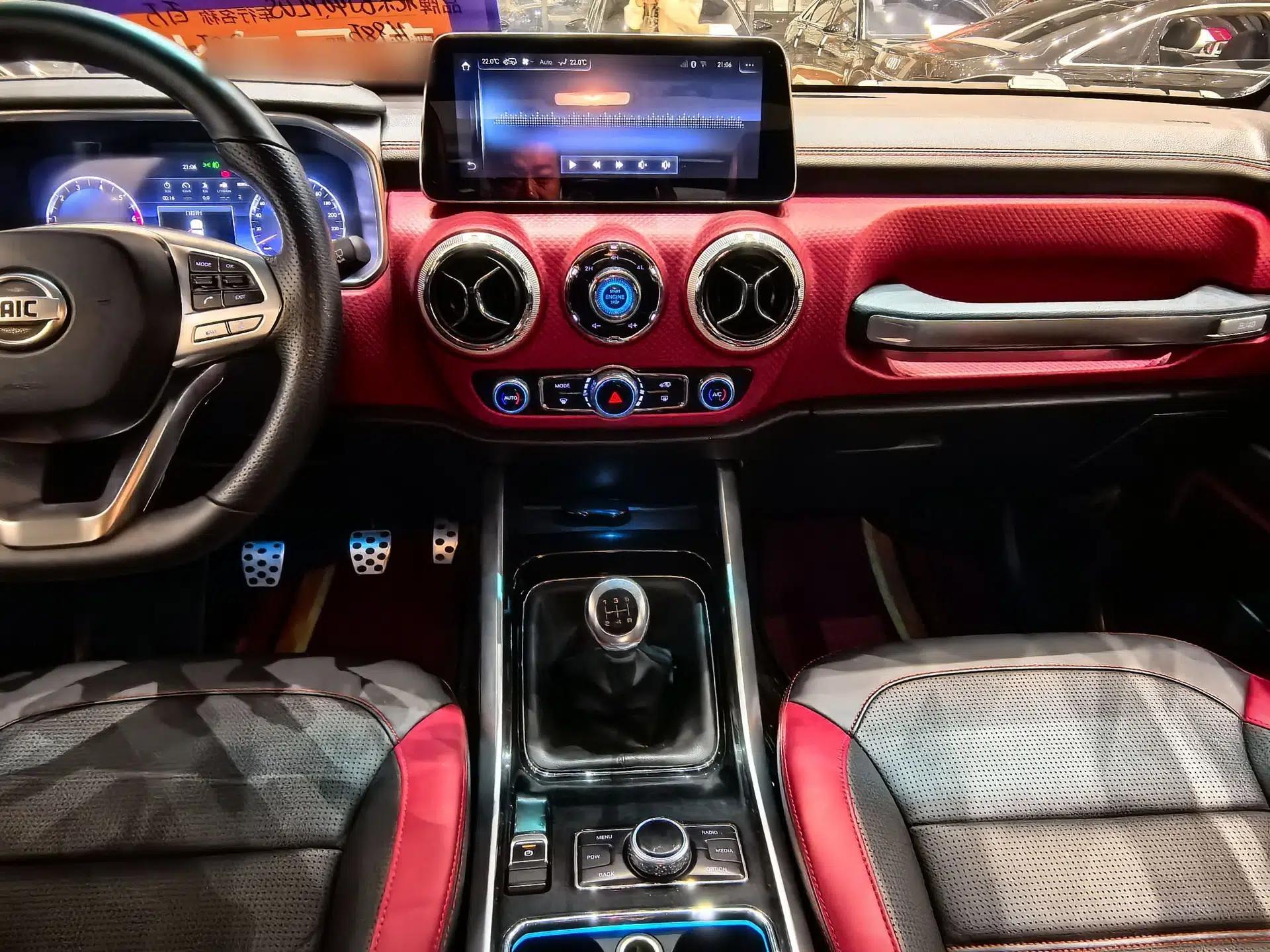 BAIC Off-Road BJ40 2018 PLUS 2.0T Manual Four-Wheel Drive Premium Edition China V — миниатюра 23