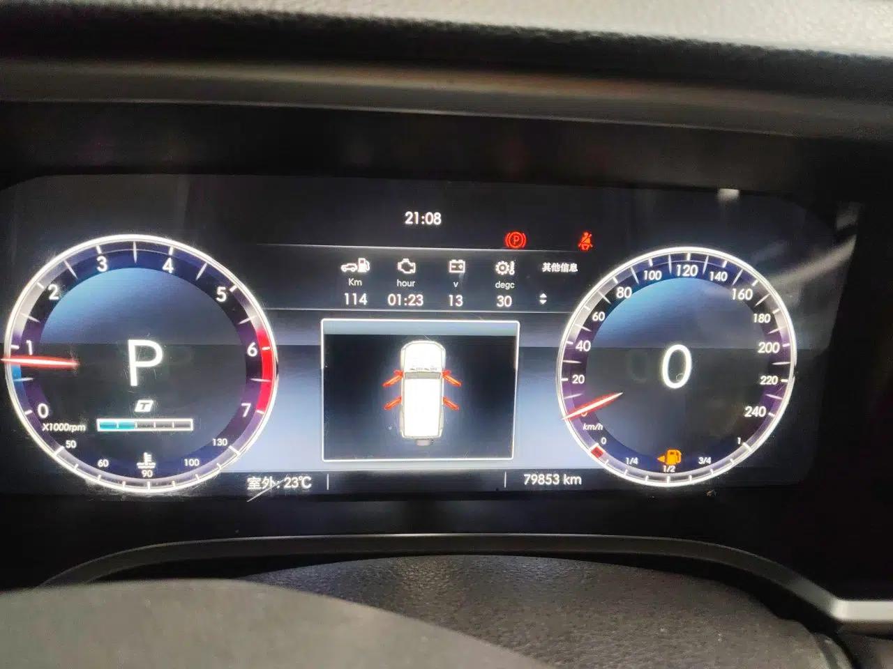 BAIC Off-Road BJ40 2019 Updated Version 2.0T Automatic All-Wheel Drive Urban Hunter Edition Premium China V Emission Standard — миниатюра 12