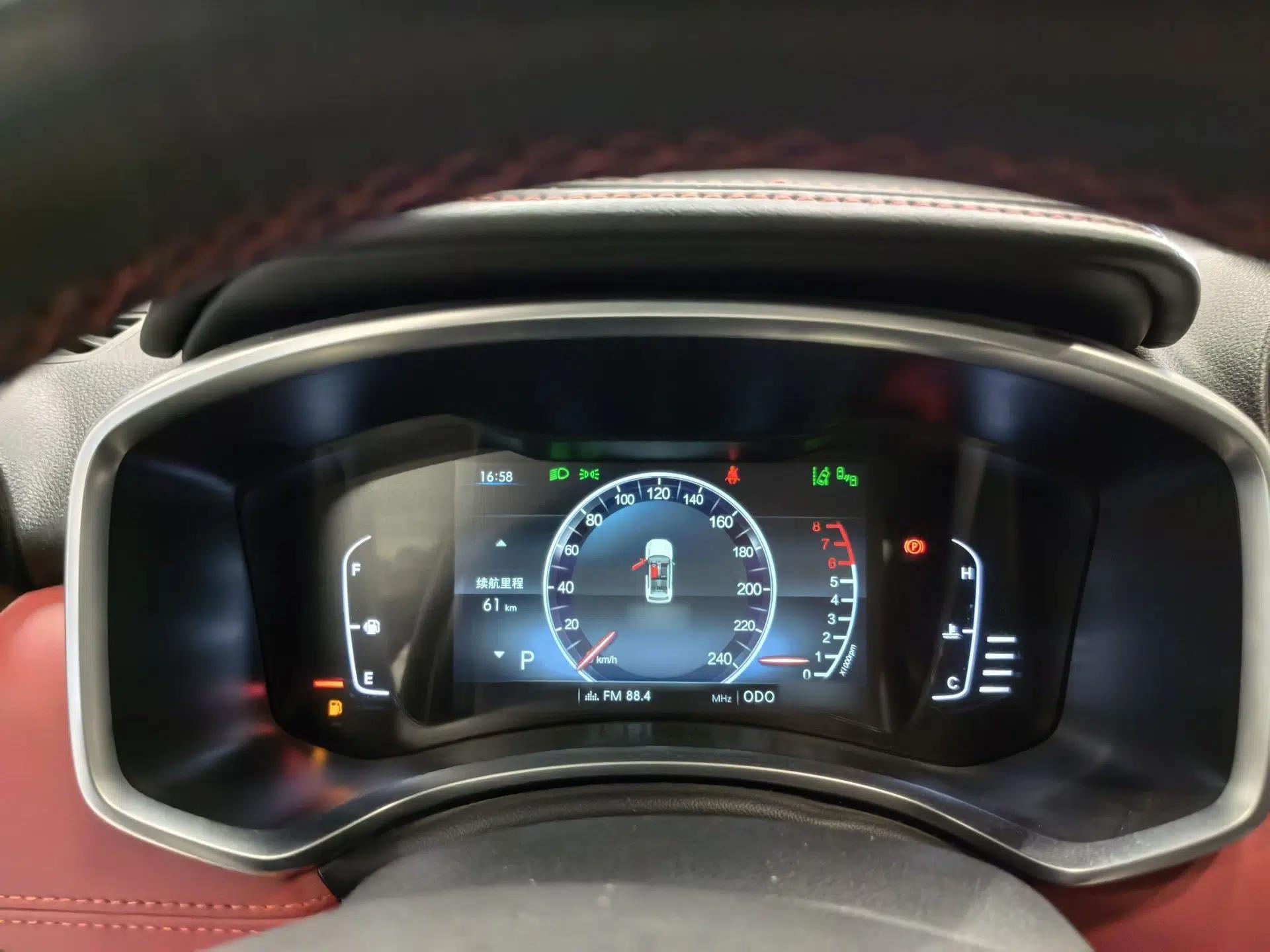 BAIC Off-Road BJ30 2021 1.5T Wolf Xiaoye Edition — миниатюра 12