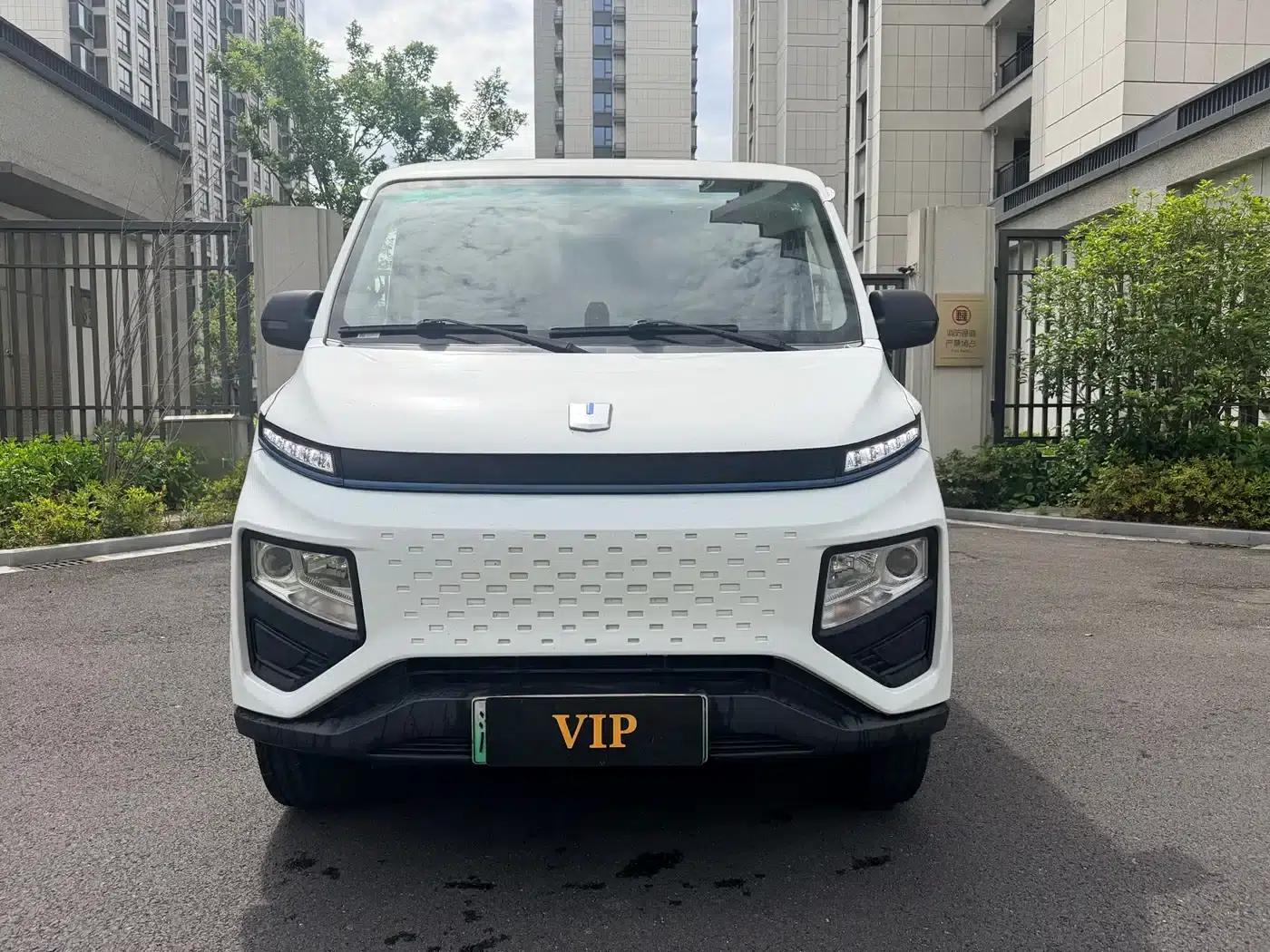 Remote Star Enjoy V 2023 V6E Guoxuan High-Tech 41.93kWh Value Edition — миниатюра 2