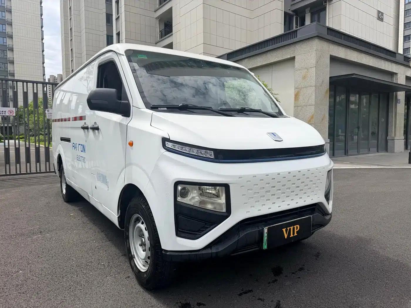 Remote Star Enjoy V 2023 V6E Guoxuan High-Tech 41.93kWh Value Edition — миниатюра 3