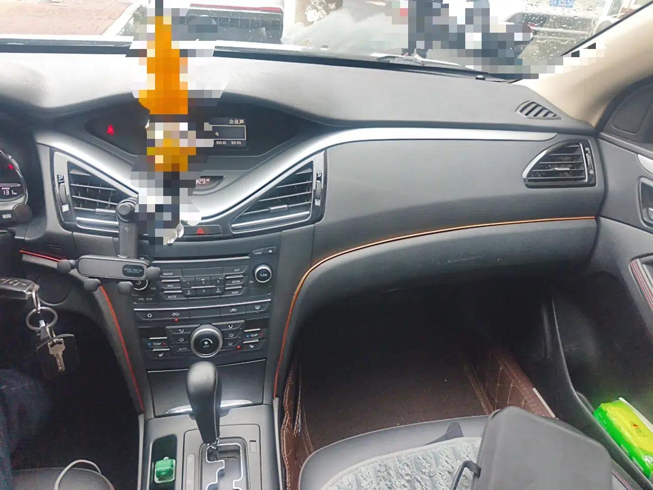 Bestune B70 2014 2.0L automatic luxury version — миниатюра 14