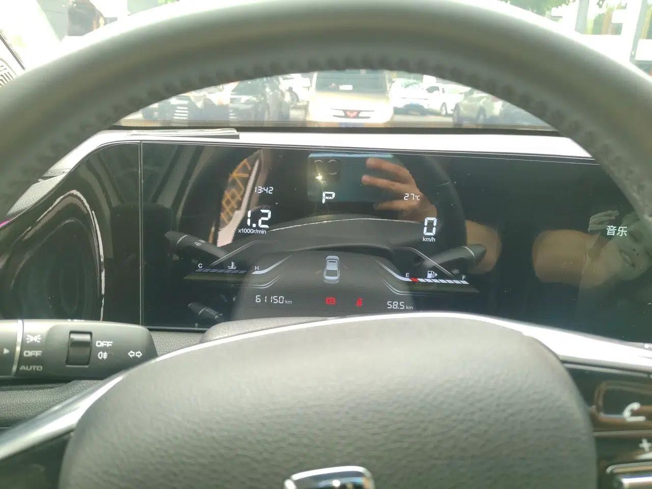 Bestune B70 2022 Third Generation 1.5T Automatic Enjoyment Version — миниатюра 12