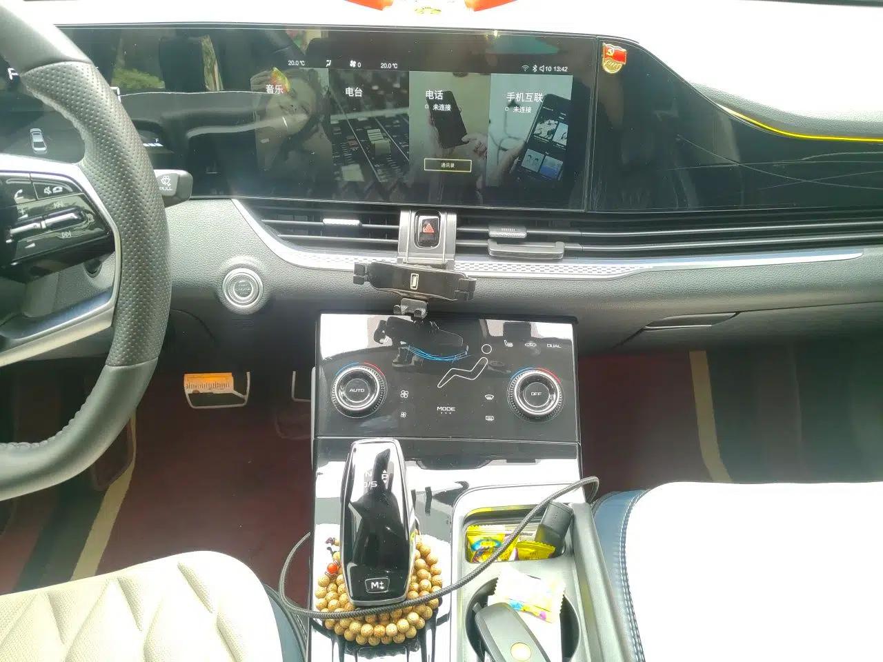 Bestune B70 2022 Third Generation 1.5T Automatic Enjoyment Version — миниатюра 14
