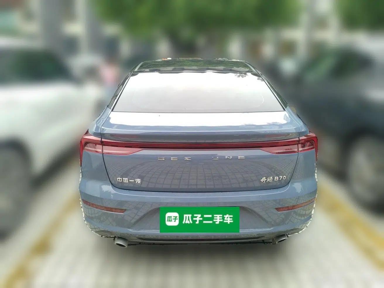 Bestune B70 2022 Third Generation 1.5T Automatic Enjoyment Version — миниатюра 5