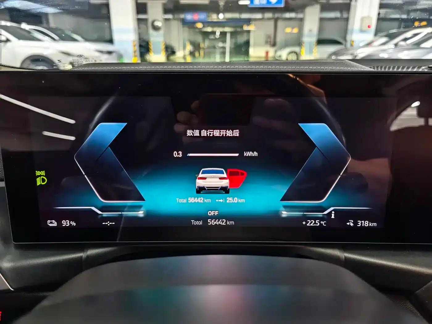 BMW i3 2022 eDrive 35L — миниатюра 19